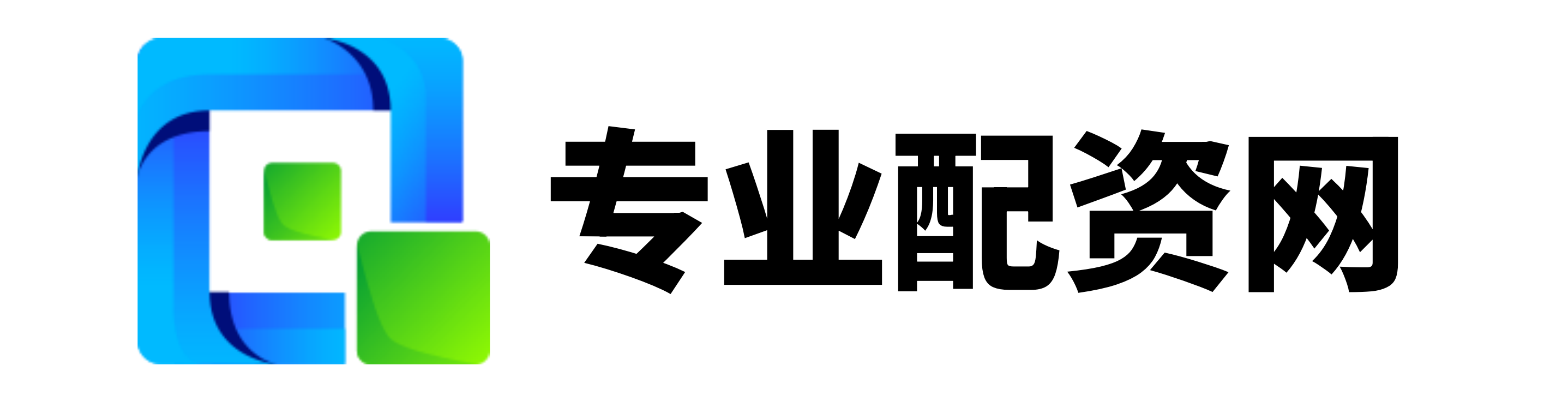 启恒配资-股票怎么加10倍杠杆-专业的网上股票配资-靠谱配资平台